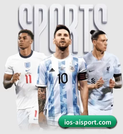 ios-aisport.com APP