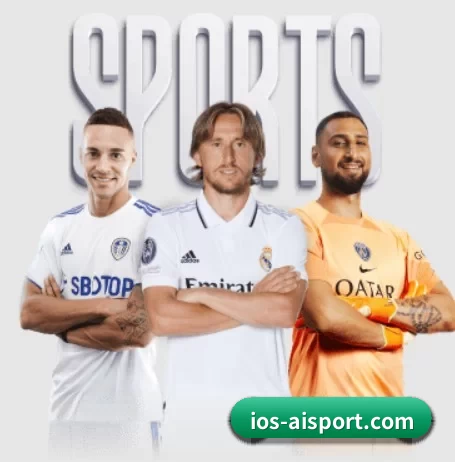 ios-aisport.com APP 界面